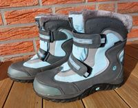 Winterstiefel von Jack Wolfskin Gr. 37, wie neu! Schleswig-Holstein - Kiebitzreihe Vorschau