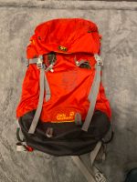 Jack Wolfskin Rucksack Rheinland-Pfalz - Rodalben Vorschau