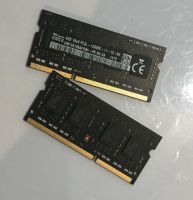 2 x 4 GB Arbeitsspeicher Hessen - Dipperz Vorschau