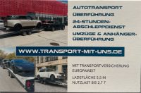 Autotransport, Überführung, Fahrzeugtransport, Abschleppdienst Innenstadt - Köln Altstadt Vorschau