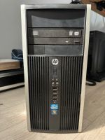 HP Compaq Elite 8300 MT - i5-3470 Bayern - Stegaurach Vorschau