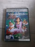 Schneewittchen Film (DVD, original verpackt) Niedersachsen - Marklohe Vorschau