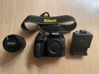 Nikon D5300 mit 18-55mm Objektiv - wie neu Kr. München - Ismaning Vorschau