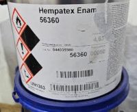 Toplack Hempels 5 Liter,..blau Niedersachsen - Cuxhaven Vorschau