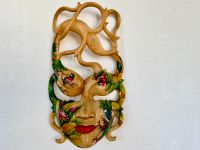 Maske Naturholz Holzmaske Hibiskus Frauengesicht geschnitzt Essen - Essen-Werden Vorschau