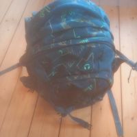 Satch Pack Schulrucksack "green compass" gebraucht Schleswig-Holstein - Flensburg Vorschau