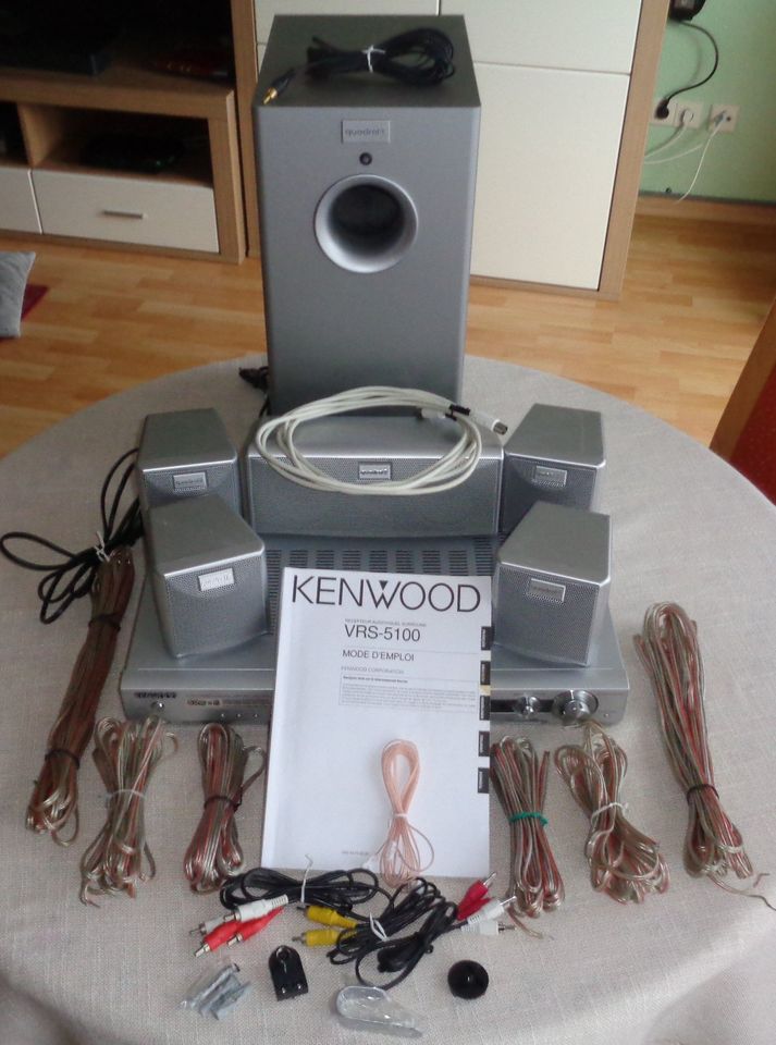 Audio Receiver KENWOOD VRS-5100, 5 Lautsprecher + Kabel in Halle