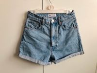 Jeans Shorts Zara Gr. 36 High Waist Nordrhein-Westfalen - Rheinbach Vorschau