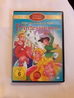 Märchen für Mädchen Prinzessinnen DVD Brandenburg - Nauen Vorschau