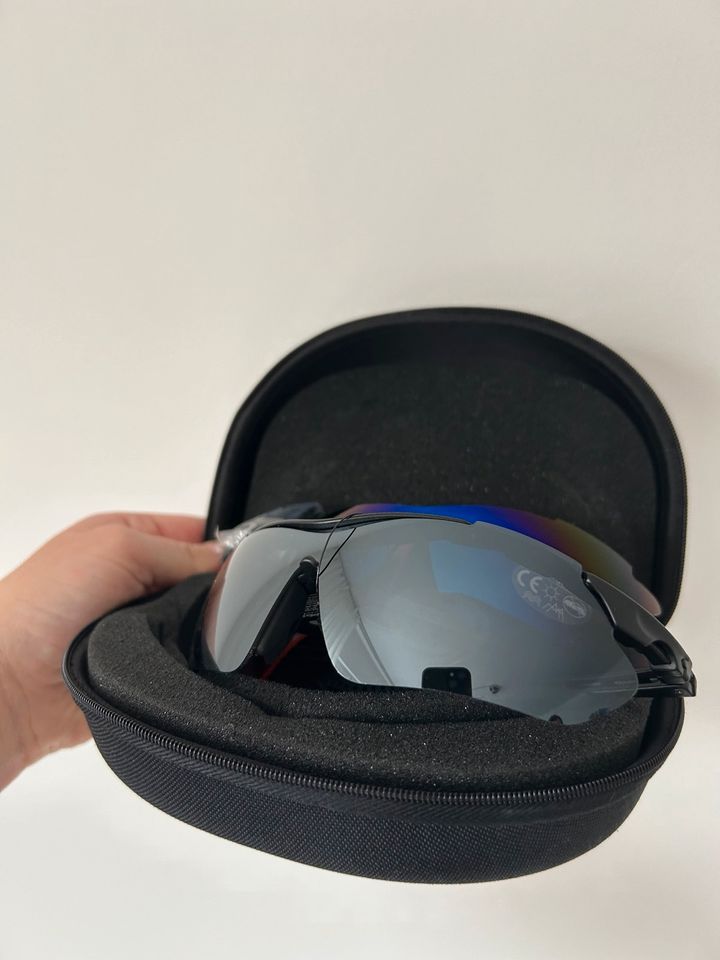 Sonnenbrille für Radfahrer NEU mit unterschiedlichen Gläsern in Kulmbach