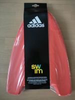 Adidas Schwimmbrett Kickboard *neu* *originalverpackt* Baden-Württemberg - Lahr (Schwarzwald) Vorschau