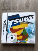 Nintendo DS TSUMIKI Spiel USK 3+ Konsole Der Höllenturm Schleswig-Holstein - Großhansdorf Vorschau