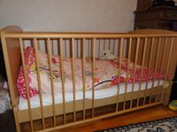 Kiddi-o Babybett umbaubar zum Kinderbett Nürnberg (Mittelfr) - Oststadt Vorschau