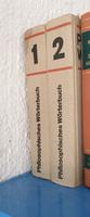 Philosophisches Wörterbuch 2 Bände Bücher Baden-Württemberg - Heubach Vorschau