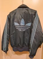 Adidas Bomberjacke, Vintage Jacke, Nylon Jacke, Winterjacke Brandenburg - Brandenburg an der Havel Vorschau