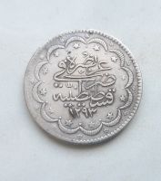 Osmanisches Reich Türkei 10 Kurush Abdul Hamid II 1293/13 AH Hessen - Rödermark Vorschau