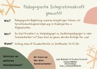 Pädagogische Integrationskraft in Altglashütten gesucht! Freiburg im Breisgau - Feldberg Vorschau