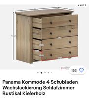 Panma Kommode 4 Schubladen Schleswig-Holstein - Ahrensburg Vorschau