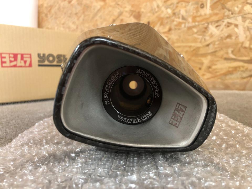 Yoshimura Japan Auspuff Yamaha Ténéré 700 Tenere 700 2019-2024 in Bad Bentheim