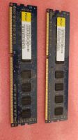 Arbeitsspeicher DDR1 DDR2 DDR3 RAM jeglicher Art auch für Laptops Hessen - Offenbach Vorschau