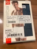 Herren Boxershorts Bayern - Regensburg Vorschau