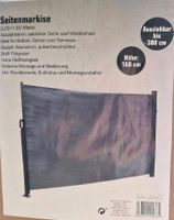 Seitenmarkise, Sichtschutz, 160x300, neu, originalverpackt Nordrhein-Westfalen - Ibbenbüren Vorschau