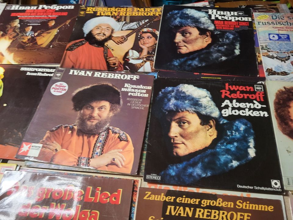 26 x LPs: Weltmusik-Paket: Russland, u.a. 8x Ivan Rebroff-20 Euro in Alzey