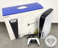 Playstation 5 mit Laufwerk HDMI-Port Wackelkontakt xxyy 205437 Dortmund - Innenstadt-Ost Vorschau