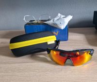 SCVCN Sonnenbrille / Fahrradbrille Nordrhein-Westfalen - Waldfeucht Vorschau