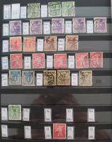 Briefmarken Alliierte Besetzung Berlin und Brandenburg Vahr - Neue Vahr Südost Vorschau
