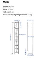 Billy Regal von Ikea ganz neu Bayern - Waldkraiburg Vorschau