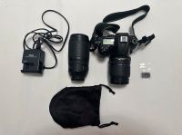 Nikon D7000 + 2 Kit-Objektive (18-105, 70-300) + GPS + Rucksack Aubing-Lochhausen-Langwied - Aubing Vorschau