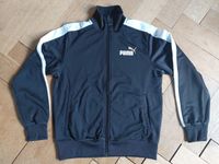 Puma Sportjacke Trainingsjacke, schwarz Gr. 164 wie  NEU Baden-Württemberg - Karlsruhe Vorschau