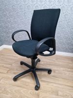 Ergonomischer Bürostuhl | Chefsessel | Drehstuhl | Comforto Wandsbek - Hamburg Farmsen-Berne Vorschau