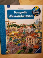 Maxi Buch wieso weshalb warum 4-7 - Weihnachtsgeschenk Baden-Württemberg - Wiesloch Vorschau