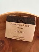 Alpaka Keratin Seife "Kaffee" Alpakawolle nachhaltiges Geschenk Bayern - Thalmässing Vorschau