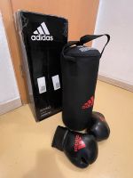 Adidas Junior Box Set Baden-Württemberg - Kehl Vorschau