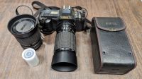 Canon T70 + Sigma 35–70 mm Makro und Sigma 80–200 mm Zoomobjektiv Nordrhein-Westfalen - Heinsberg Vorschau