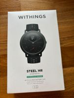 Withings Steel Hr Dortmund - Innenstadt-Ost Vorschau