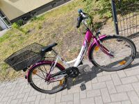 Fahrrad abzugeben Berlin - Köpenick Vorschau
