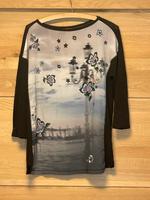 Shirt von S.Oliver in Größe 38 Bayern - Eichstätt Vorschau