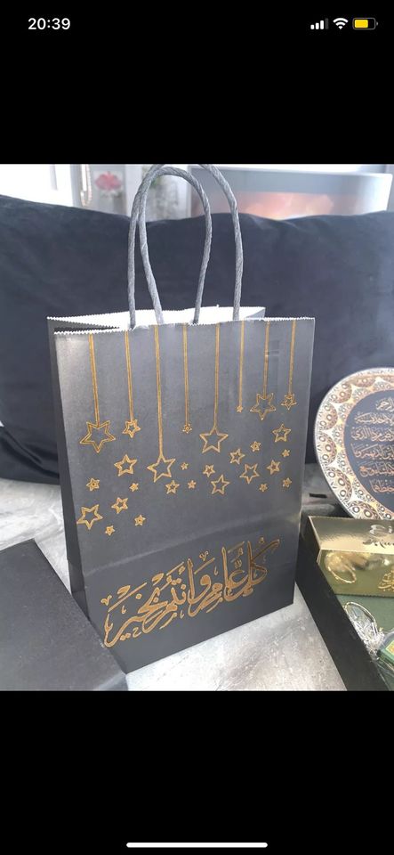 Muslimisches Geschenkpaket Islam Eid Zuckerfest Bayram in Berlin