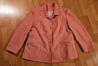 Damen Jeansjacke, Größe 44, K&L Bayern - Konnersreuth Vorschau