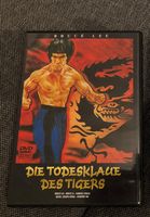 Kult-Film Neuwertig Bruce Lee Tigerkralle Wandsbek - Hamburg Marienthal Vorschau
