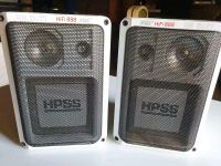 2x Lautsprecher IQS HiFi 888 100 Watt Sachsen - Olbernhau Vorschau