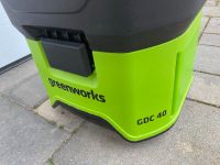 Hochdruckreiniger Akku, Greenworks Rheinland-Pfalz - Bitburg Vorschau