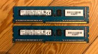 4GB (2x2GB) SK hynix PC3-12800E DDR3 1600MHz RAM ECC Unbuffered Duisburg - Duisburg-Mitte Vorschau