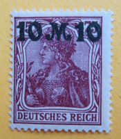 DeuRe. ca. 1922 - Germania 10 M auf 75 Pf, unbenutzt Bayern - Höchstädt i. Fichtelgebirge Vorschau