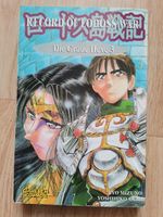 Record of Lodoss War Manga Die Graue Hexe 3 Dresden - Klotzsche Vorschau