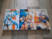 Manga Chirality Teil 1+ 2,  Legend of Lemnear Berlin - Hellersdorf Vorschau